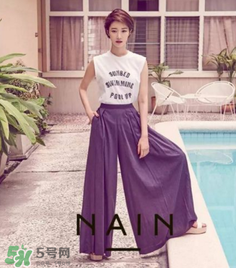 nain是什么牌子？nain是什么檔次？