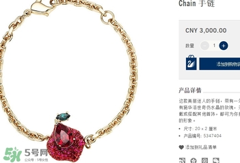 施華洛世奇美女與野獸多少錢？施華洛世奇美女與野獸價(jià)格