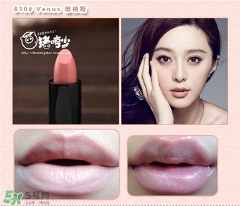 glo ray唇膏色號推薦_光芮唇膏試色圖 glo ray唇膏色號推薦_光芮唇膏試色圖