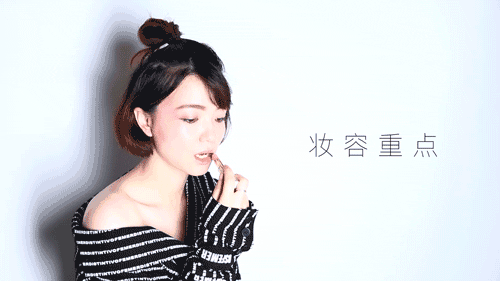 耳朵腮紅圖片 耳朵腮紅怎么畫 耳朵腮紅圖片 耳朵腮紅怎么畫