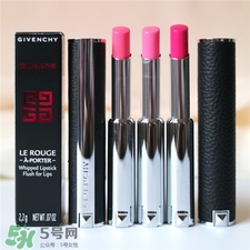 紀梵希細管小牛皮價格 紀梵希細管小羊皮專柜價 紀梵希細管小牛皮價格 紀梵希細管小羊皮專柜價