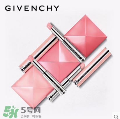 紀(jì)梵希小羊皮變色唇膏價格 紀(jì)梵希小羊皮變色口紅試色 紀(jì)梵希小羊皮變色唇膏價格 紀(jì)梵希小羊皮變色口紅試色