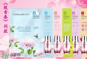 花皙蔻適合什么膚質(zhì)？花皙蔻適合敏感肌嗎？