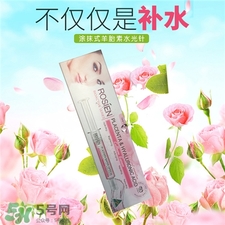 rosien是什么牌子?rosien是哪個(gè)國家的?