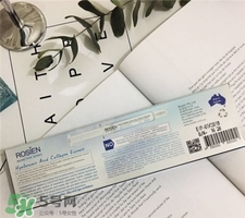 rosien是什么牌子?rosien是哪個(gè)國家的?