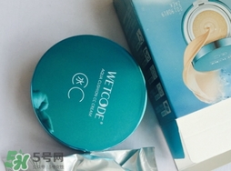 水密碼美女與野獸氣墊cc怎么樣？水密碼美女與野獸氣墊好用嗎