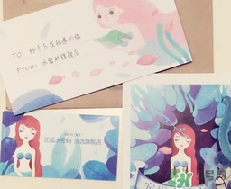 水密碼美女與野獸面膜怎么樣？水密碼美女與野獸面膜好用嗎？