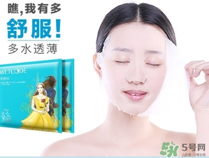 水密碼美女與野獸面膜怎么樣？水密碼美女與野獸面膜好用嗎？