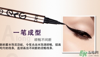 2017眼線筆哪個(gè)牌子好？2017眼線筆推薦