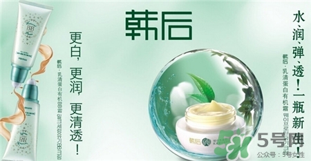 韓后是什么牌子?韓后是哪個國家的品牌? 韓后是什么牌子?韓后是哪個國家的品牌?