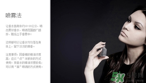 2017女士淡香水哪個牌子好？2017女士淡香水推薦