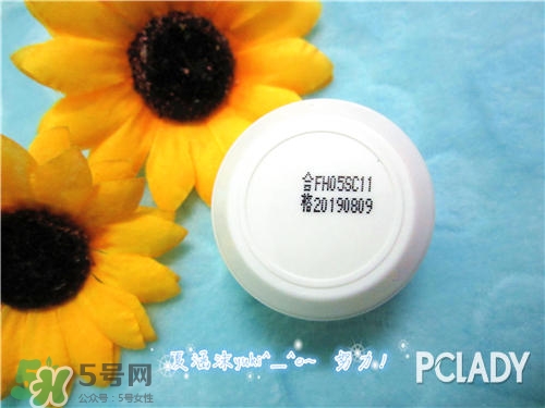 花皙蔻適合什么膚質(zhì)？花皙蔻適合敏感肌嗎？