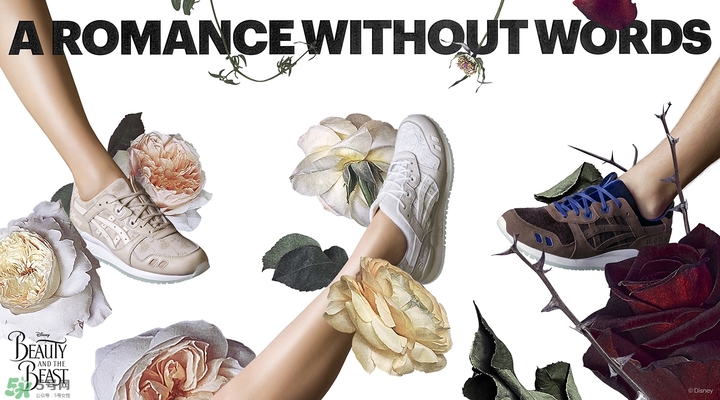 asics tiger美女與野獸合作款有哪些？asics美女與野獸多少錢？