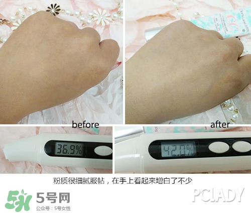 花皙蔻護(hù)膚品怎么樣？花皙蔻護(hù)膚品好用嗎？