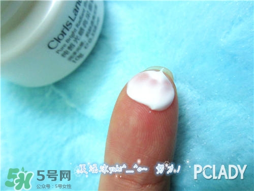 花皙蔻適合什么膚質(zhì)？花皙蔻適合敏感肌嗎？