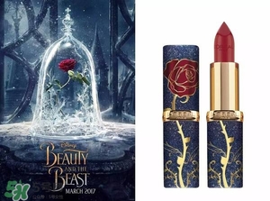 艾瑪口紅什么牌子？艾瑪沃特森口紅色號試色