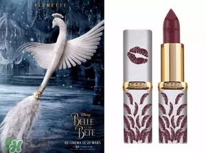 艾瑪口紅什么牌子？艾瑪沃特森口紅色號試色