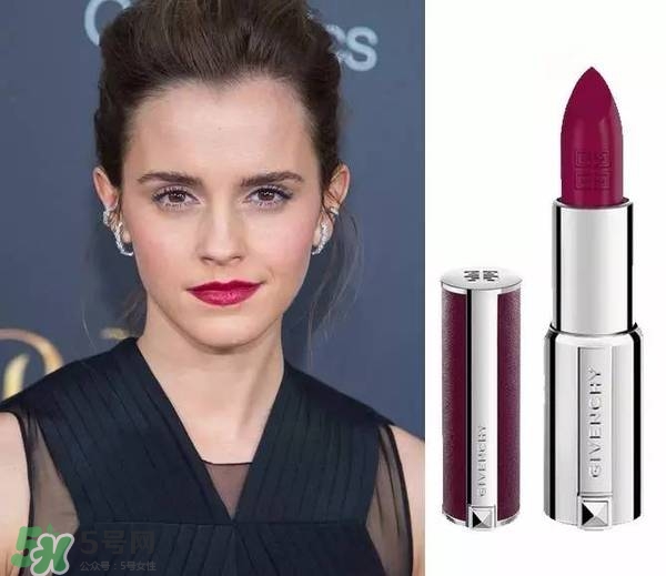 艾瑪口紅什么牌子？艾瑪沃特森口紅色號試色