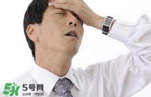 血管性頭痛是怎么引起的？血管性頭痛的癥狀