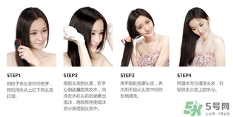 水之密語悅潤(rùn)至美 水之密語悅潤(rùn)至美洗發(fā)水