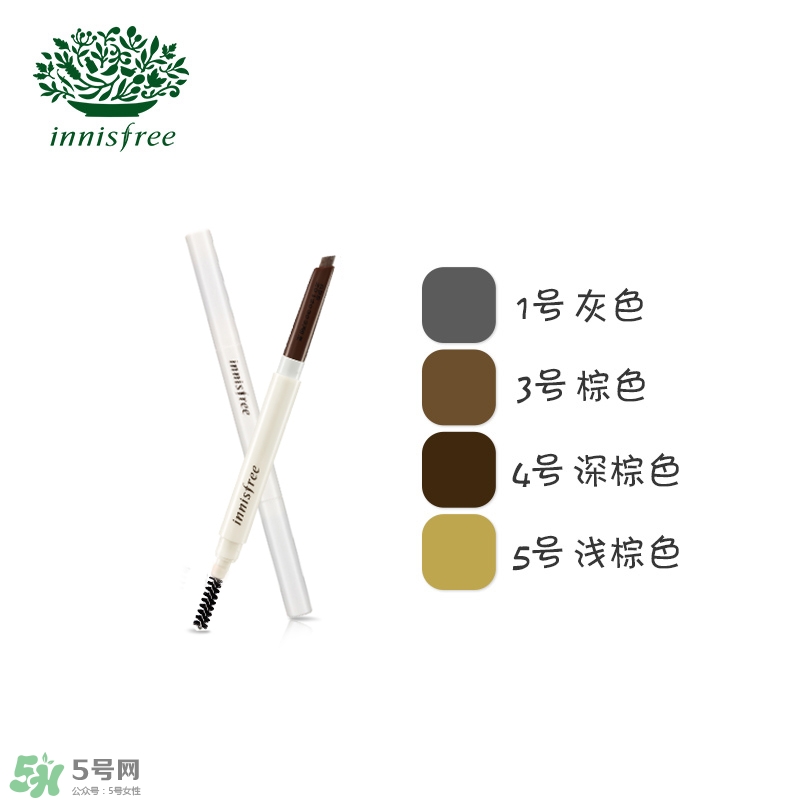 眉毛少怎么畫眉 眉毛稀少畫眉小巧門 眉毛少怎么畫眉 眉毛稀少畫眉小巧門