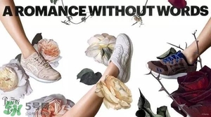 asics tiger美女與野獸合作款有哪些？asics美女與野獸多少錢？