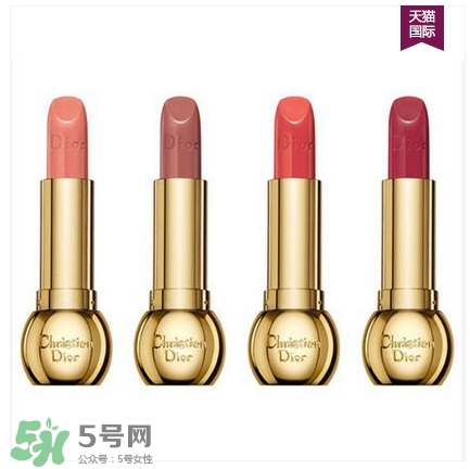 雕牌口紅是什么意思？雕牌口紅色號試色