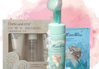 花皙蔻適合什么膚質(zhì)？花皙蔻適合敏感肌嗎？