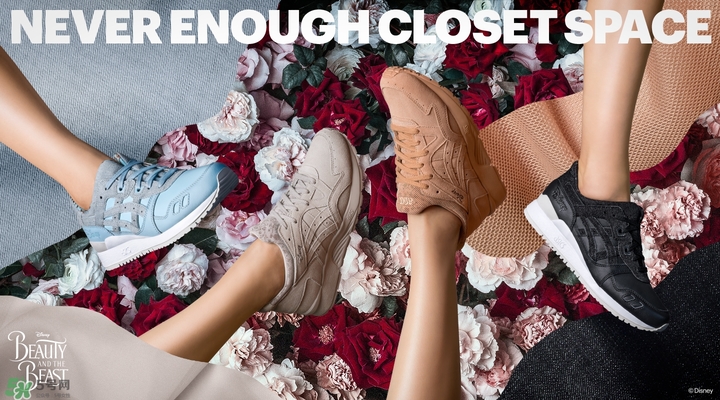 asics tiger美女與野獸合作款有哪些？asics美女與野獸多少錢？