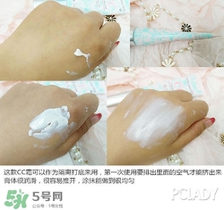 花皙蔻護(hù)膚品怎么樣？花皙蔻護(hù)膚品好用嗎？