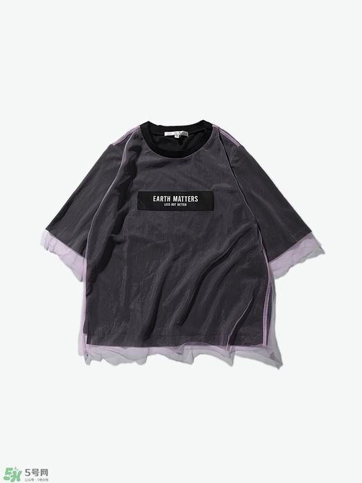 5cm牌子衣服貴嗎 5cm衣服價位大概多少 5cm牌子衣服貴嗎 5cm衣服價位大概多少