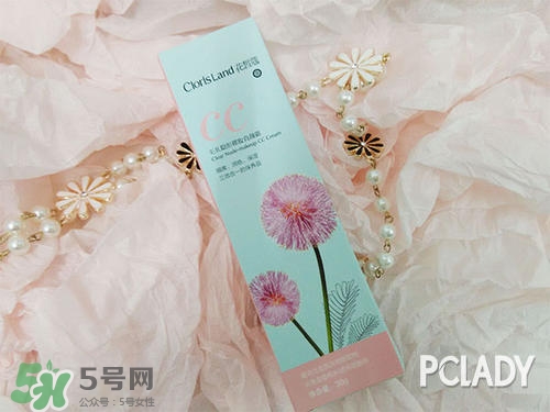 花皙蔻護(hù)膚品怎么樣？花皙蔻護(hù)膚品好用嗎？