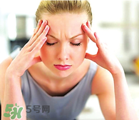 女人下面黑好不好？女人下面黑怎么變淺