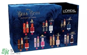 艾瑪口紅什么牌子？艾瑪沃特森口紅色號試色