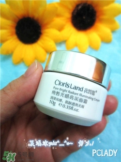 花皙蔻適合什么膚質(zhì)？花皙蔻適合敏感肌嗎？