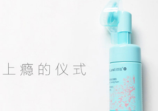 花皙蔻是什么牌子？花皙蔻是什么檔次？