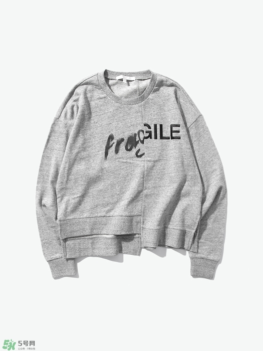 5cm牌子衣服貴嗎 5cm衣服價位大概多少 5cm牌子衣服貴嗎 5cm衣服價位大概多少