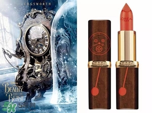 艾瑪口紅什么牌子？艾瑪沃特森口紅色號試色