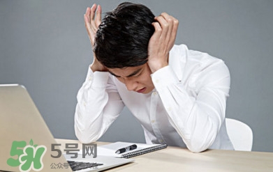 神經(jīng)性頭痛吃什么藥？神經(jīng)性頭痛有效的治療方法