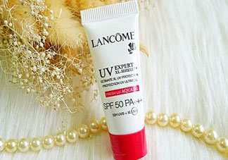 蘭蔻空氣感防護(hù)乳多少錢(qián)?蘭蔻空氣感防護(hù)乳專(zhuān)柜價(jià)格