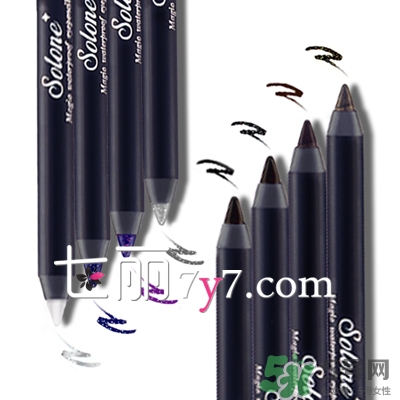 2017眼線筆哪個(gè)牌子好？2017眼線筆推薦