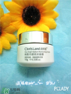 花皙蔻適合什么膚質(zhì)？花皙蔻適合敏感肌嗎？