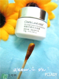 花皙蔻適合什么膚質(zhì)？花皙蔻適合敏感肌嗎？