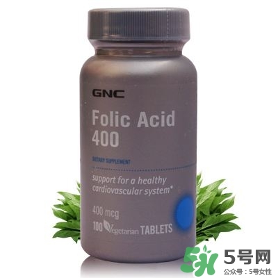 GNC健安喜葉酸好用嗎 GNC健安喜葉酸怎么樣 GNC健安喜葉酸好用嗎 GNC健安喜葉酸怎么樣