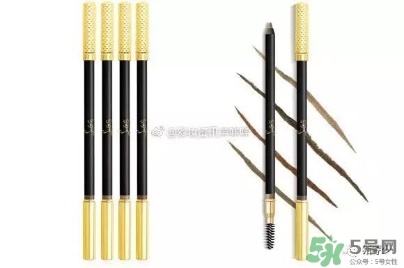 cl眉筆多少錢？Christian Louboutin眉筆專柜價格