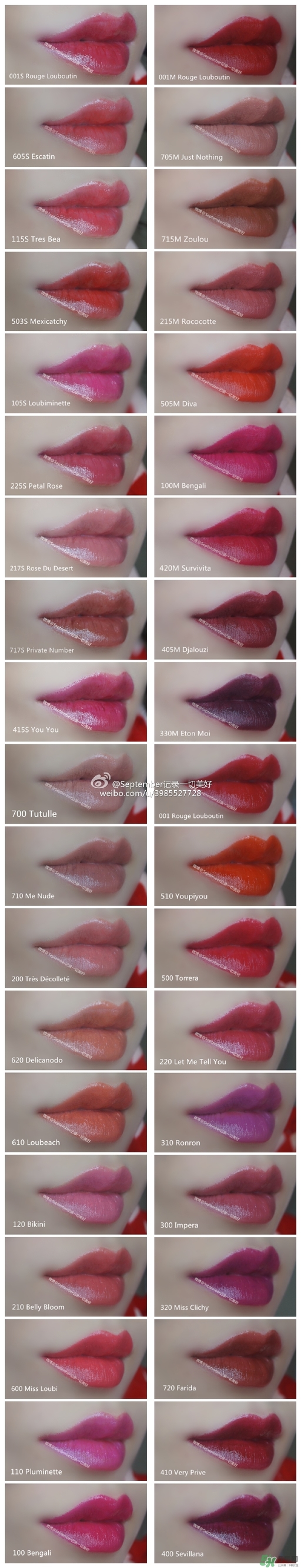 cl蘿卜丁口紅金管色號(hào) cl蘿卜丁金管口紅試色 cl蘿卜丁口紅金管色號(hào) cl蘿卜丁金管口紅試色