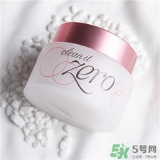 卸妝膏可以天天用嗎?每天用卸妝膏好不好? 卸妝膏可以天天用嗎?每天用卸妝膏好不好?