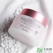 卸妝膏可以天天用嗎?每天用卸妝膏好不好? 卸妝膏可以天天用嗎?每天用卸妝膏好不好?