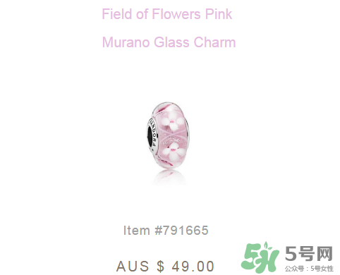 潘多拉2017新品桃花手鏈多少錢？pandora新品桃花手鏈正品價格