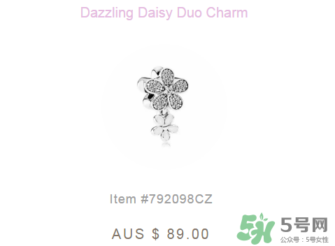 潘多拉2017新品桃花手鏈多少錢？pandora新品桃花手鏈正品價格